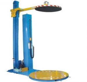 Pallet Auto Wrapping Machine (with Top Holder)