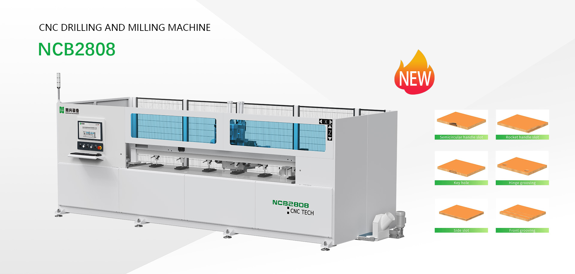 Cabinet Door Machine Center